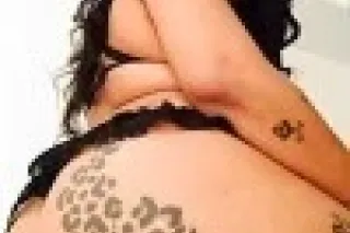 ❤️❤️❤️4'9 foot❤️❤️❤️Nasty Nasty Fun - Image 1